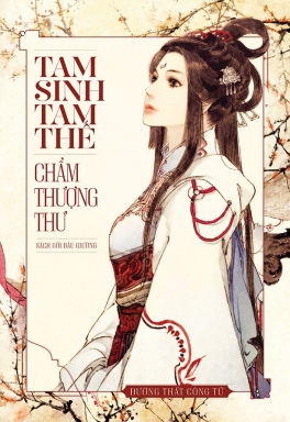 300x384-tam-sinh-tam-the-cham-thuong-thu