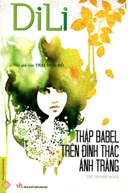 300x384-thap-babel